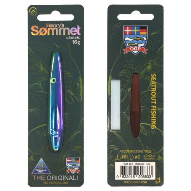 Smmet Motoroli 16g